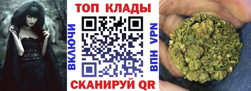  COCAIN Долинск