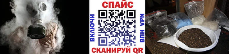 Бутират Butirat  Долинск 