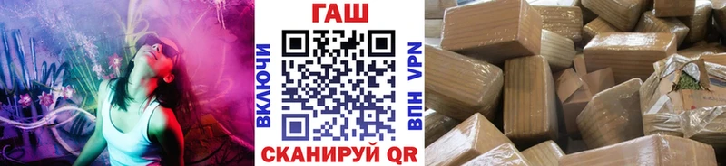 OMG ТОР  Долинск  ГАШИШ гарик  как найти закладки 