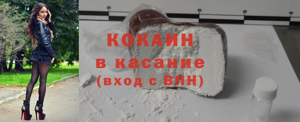 а пвп мука Богданович