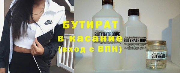 а пвп мука Богданович