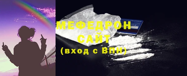 а пвп мука Богданович