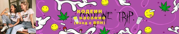 а пвп мука Богданович