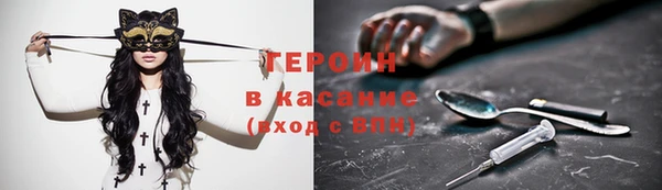 а пвп мука Богданович