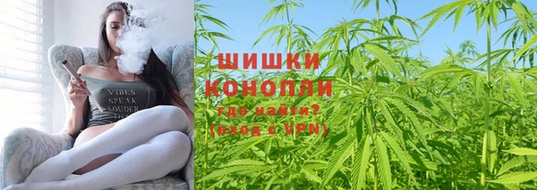 экстази Богородск