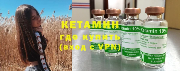 а пвп мука Богданович