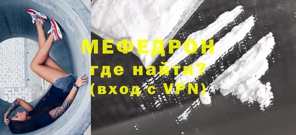 а пвп мука Богданович