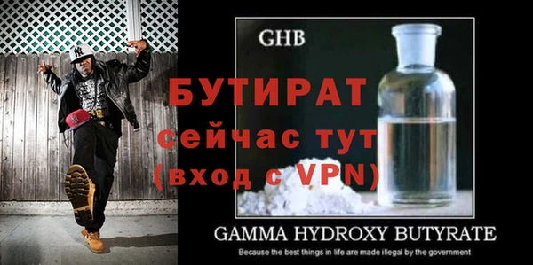 ешки Инта