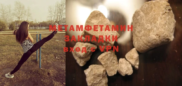 а пвп мука Богданович