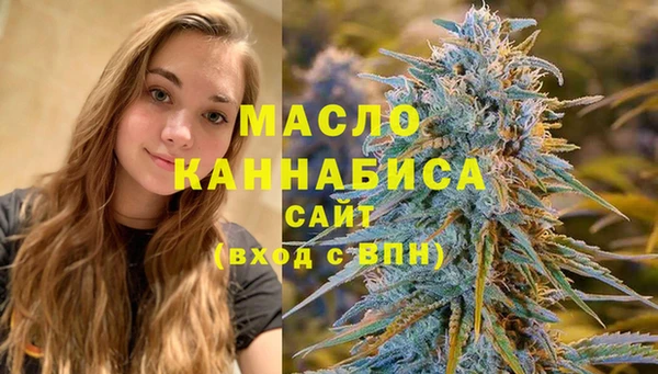а пвп мука Богданович