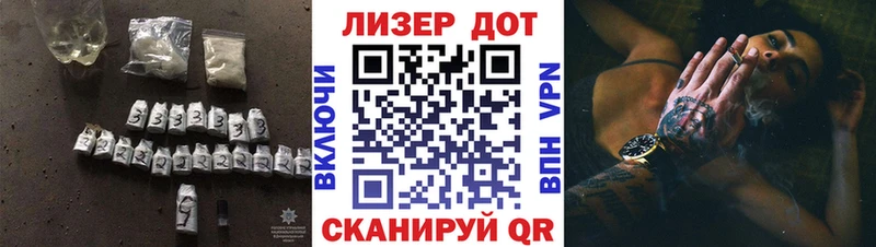 MEGA зеркало  купить   Долинск  LSD-25 экстази ecstasy 