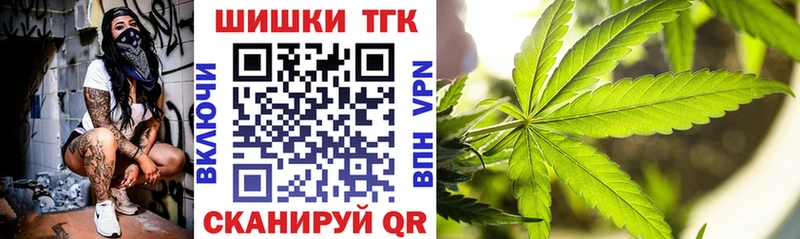 Бошки Шишки SATIVA & INDICA даркнет сайт hydra онион Долинск